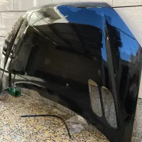 کاپوت و چراغ ۲۰۶