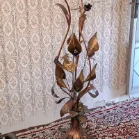 آباژور