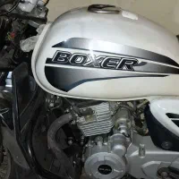 باکسر باجاج  ۱۵۰ سفید مدل۹۵