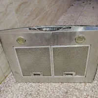 هود در حد نو