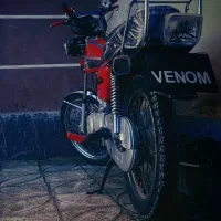 موتور مزایده عروسک