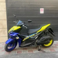 آیروکس ۱۴۰۳ در حد صفر