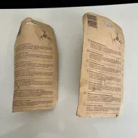 سه نظام دریل AEG،پتک،کپسول آتش نشانی،تسمه جرثقیل|ابزارآلات|تهران, امیرآباد|دیوار