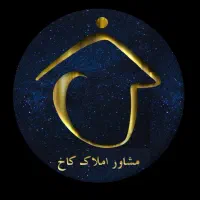 آپارتمان ۵۰ متر/هزار دستگاه/ وام دار