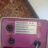 سوهان برقی تینا|آرایشی، بهداشتی، درمانی|تهران, شهرک خرازی|دیوار