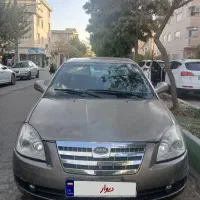 Mvm530 کم کارکرد فنی عالی