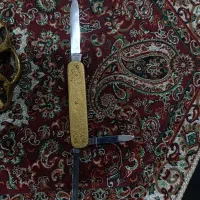 عتیقه