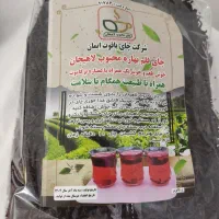 چای بهاره لاهیجان