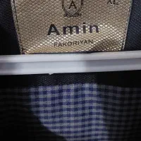 کاپشن مردانه|لباس|رشت, گیل|دیوار