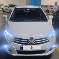 برلیانس ۲۳۰