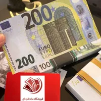 دلار ، یورو ، پوند مشابه اصل - تزئینی ، سینمایی|کلکسیون سکه، تمبر، اسکناس|تهران, بازار|دیوار