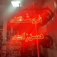 فروش دوچرخه عمده|دوچرخه، اسکیت، اسکوتر|تهران, پاتریس لومومبا|دیوار