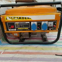 موتور برق3700