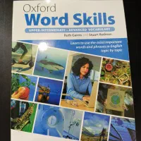 کتاب oxford word skills 3|کتاب و مجله آموزشی|مشهد, الهیه|دیوار
