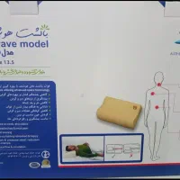 بالشت هوشمند طبی
