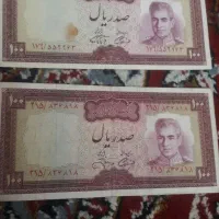 فروش اسکناس های شاهی وجهوری|کلکسیون سکه، تمبر، اسکناس|اردبیل, |دیوار