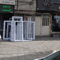 گروه تخصصی رویاوین