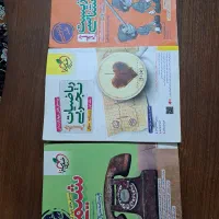 کتاب کنکور
