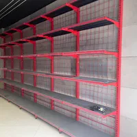 قفسه فروشگاهی