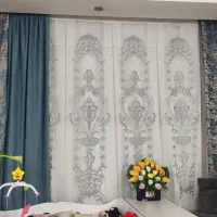 پرده پذیرایی