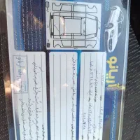 141مدل 88کارمندی|خودرو سواری و وانت|اردبیل, |دیوار