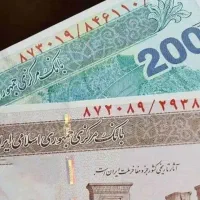 ۱۰میلیون پول لازمم فوری