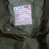 لباس سربازی|لباس|خرمآباد, |دیوار