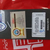 سامسونگ S 25 FE