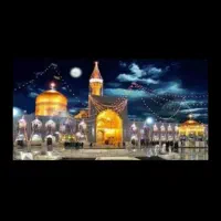 ۶۶ آسان تور زیارتی با اتوبوس مشهدوکربلا۶۶