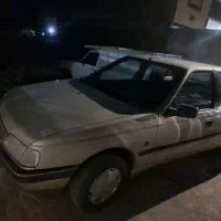 روا مدل ۸۵