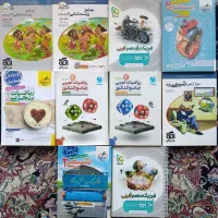 کتاب تست کنکور تجربی