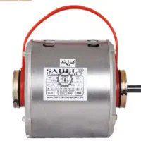 فروش.تعمیر. دینام .کول.ر ابی