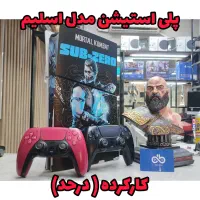 ps5 slim digital