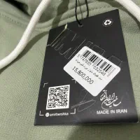 ست هودی شلوار|لباس|زنجان, |دیوار