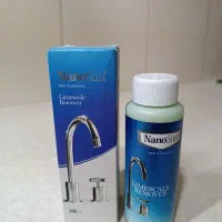 محصولات شوینده نانوسان آلمان