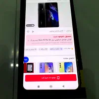 پوکو اف۵ پرو‌ poco f5 pro 512gig گلوبال اسنپدراگون|موبایل|تهران, پونک|دیوار