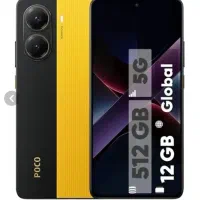 poco x7 pro