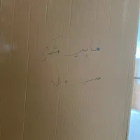 یخچال سوپر مارکتیه هایپ مشکی|فروشگاه و مغازه|ماسال, |دیوار