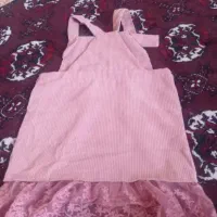 تمیز زیباچه گانه