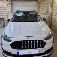 فروش اطلس gl