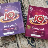 کتاب تست کنکور