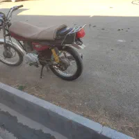 موتور 150