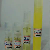 عطر اصل بدون قیمت های نجومی