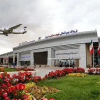 بلیت و تور داخلی و خارجی