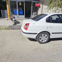 هیوندا آونته