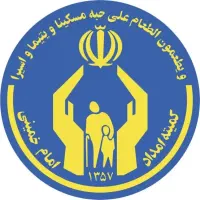 وام مشاغل خانگی