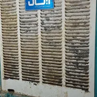 کولرآبی آبسال