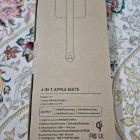 چراغ مطالعه اصلی