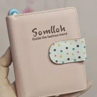 کیف پول زنانه Somlloh طرح خالخالی