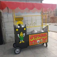 هنرکده  دستگاه تنوری بلال|کافی‌شاپ و رستوران|خاوران, |دیوار